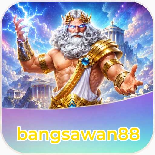 Perbandingan bangsawan88