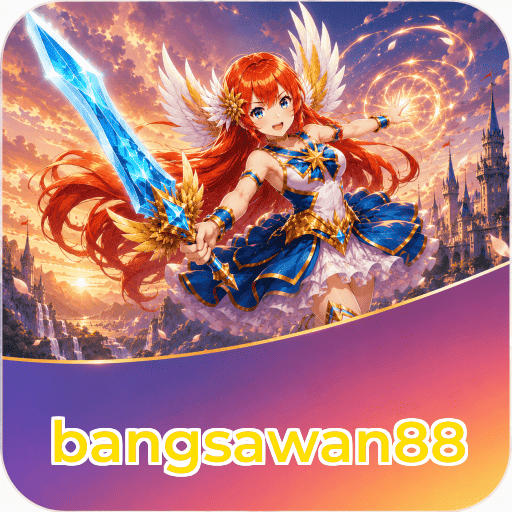 FAQ Icon