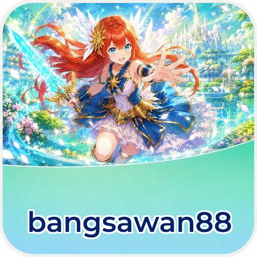 Latest Features Icon